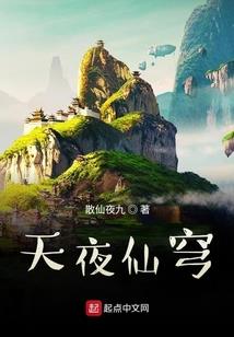 如锦年华