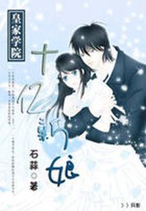 时间与爱情