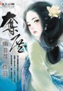 谢君勿忘