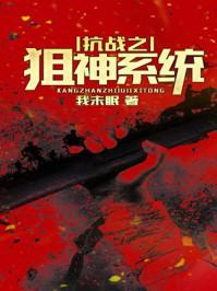 昨日西风凋碧树
