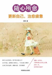 母妃是个女人