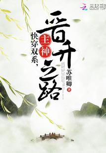 夜里无殇