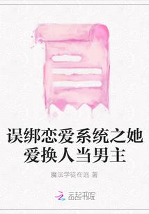 一见卿心