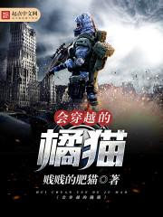 梦落长安别之凤凰钗