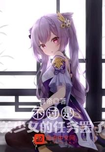 神行之京剧猫