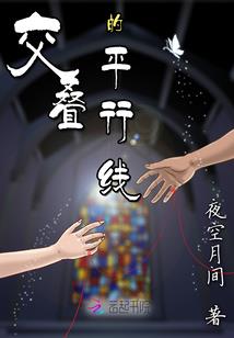 落遥临意