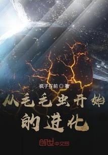 平魔乱