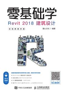 困苦人生路