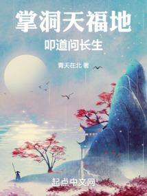 生化鬼畜了宠物精灵