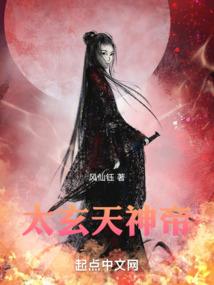 乱事纠纷