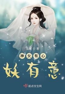 十步人间