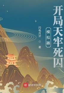 唐三乃是我弟