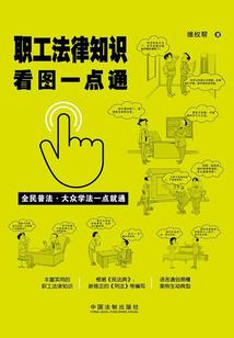刁蛮王妃俊王爷