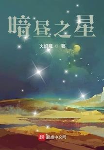 候道德
