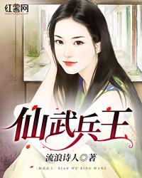沐浴晨之光