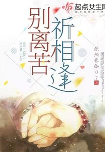 网游之巅峰剑道