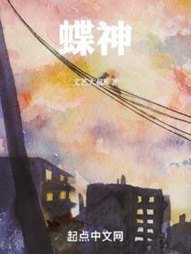 重生之双凤戏邪王