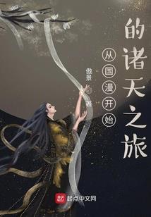致迢迢岁月