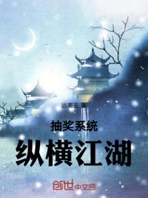我真是败家子