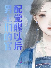沁萦馨惜