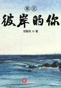 杀手小姐的继承之路