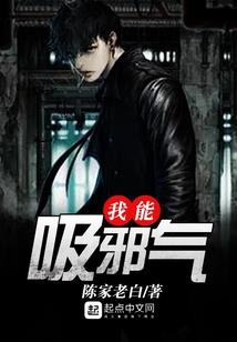重生之林溪