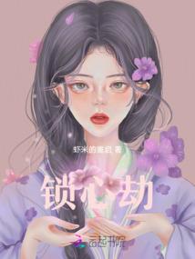 我的冥界实习期