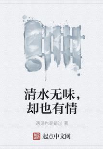 菜刀平异界