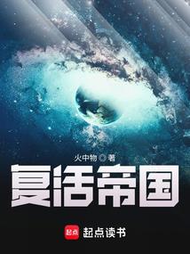 自闭少年的无限之旅