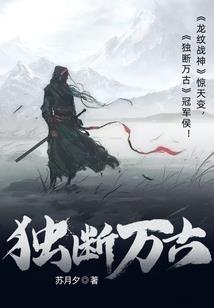 高中诗集录