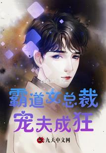 轩辕战神