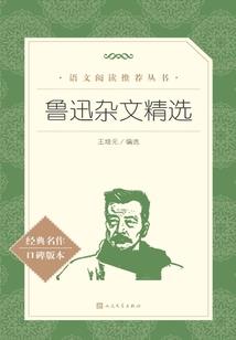 十色世界之恶魔传说