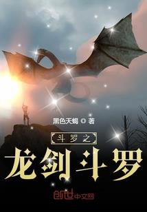 重生之豪门盛女