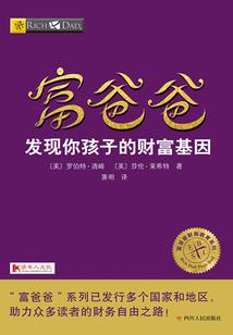 梦归楼兰