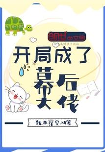 南尾巷的花舍