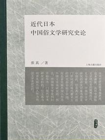 娱乐医师
