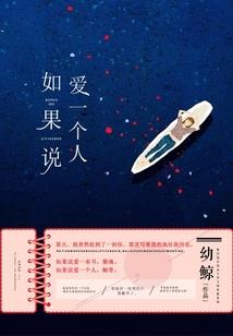 暗夜豪情