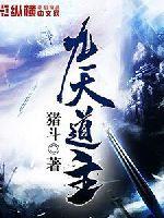 神心物语