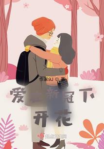 我要无敌星空
