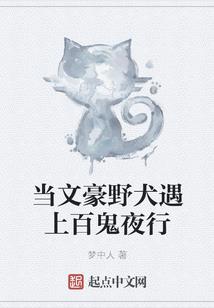 月见影