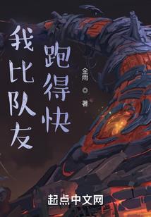 微风徐来花清香