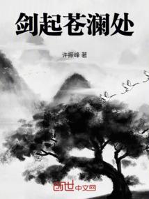 声之形