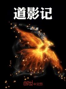 未完成的牵挂