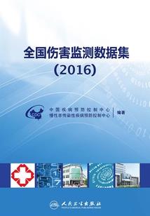 若兮非若兮