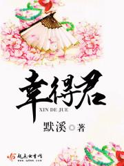 忘川阿雨