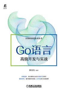 顾太太有点呆萌