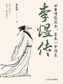 红墙那片天