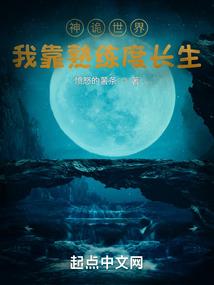 擎天凌云