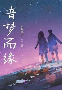 来自旧世界的骑士