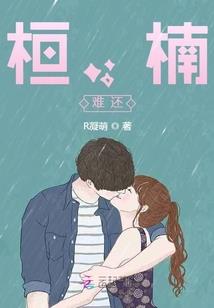 宇航员国王